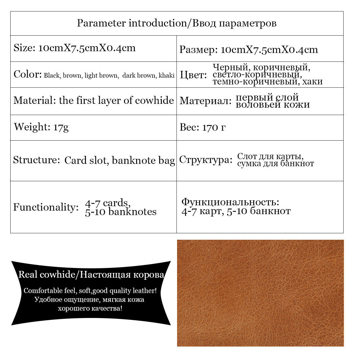 New Style Spot Hot Sale Men's Leather Wallet Oil Wax Leather Multi Card Bag Retro Cowhide Coin Wallet Card Bag Wholesale