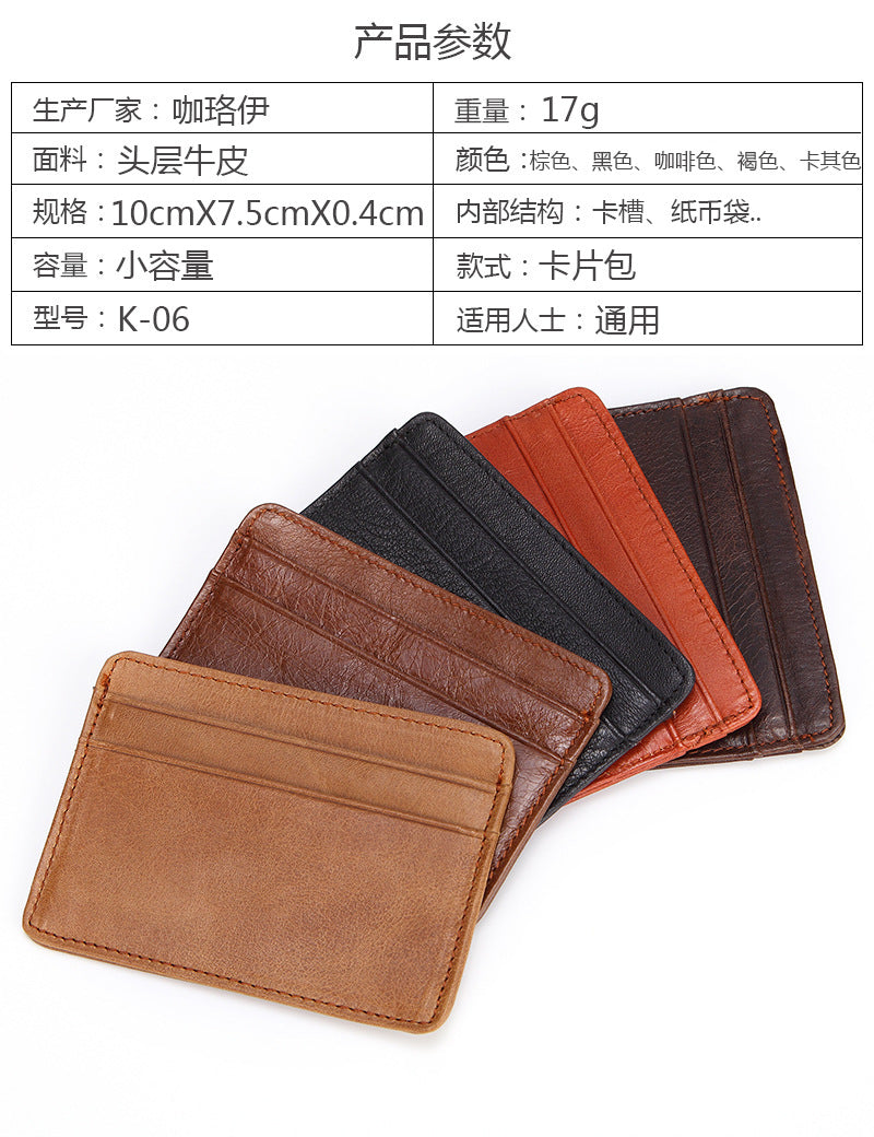 New Style Spot Hot Sale Men's Leather Wallet Oil Wax Leather Multi Card Bag Retro Cowhide Coin Wallet Card Bag Wholesale