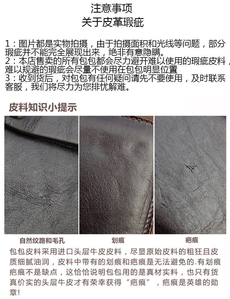 New Style Spot Hot Sale Men's Leather Wallet Oil Wax Leather Multi Card Bag Retro Cowhide Coin Wallet Card Bag Wholesale
