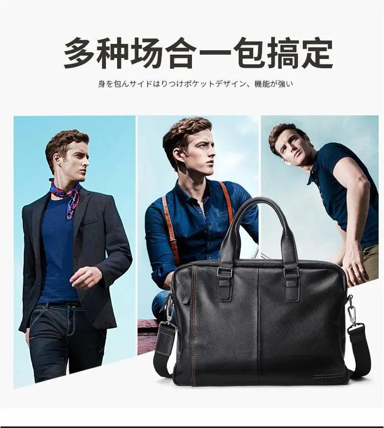 Briefcase Men's Shoulder Bag Real Cowhide Horizontal Business Handbag Casual Trendy Computer Men's Bag